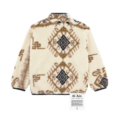 AL Ain Γυναικεία Ζακέτα με Φερμουάρ Hira ΡΟΥΧΑ ΒΟΥΝΟΥ