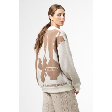 Al Ain Cardigan Vase STREET WEAR Al Ain Cardigan Vase STREET WEAR