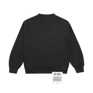 Al Ain Crewneck Asex ΡΟΥΧΑ ΠΟΛΗΣ