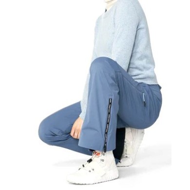 HOLDEN WNS SKINNY STANDARD PANT