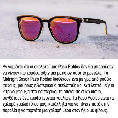 Knockaround Sunglasses Paso Robles Knockaround Sunglasses Paso Robles