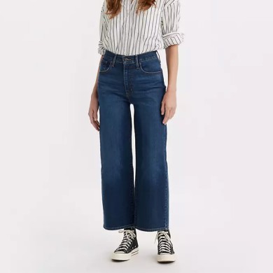 Levi's Women's High Rise Wide Leg Jeans STREET WEAR