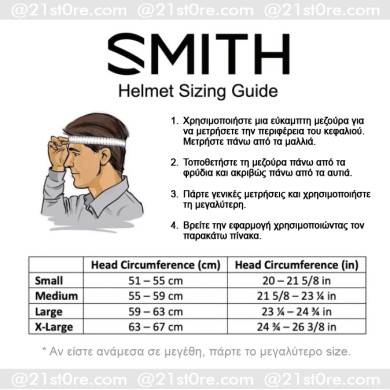 Smith Helmet Method MIPS WOMEN